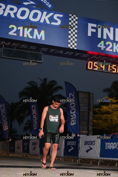 BROOKS Marathon Kuala Lumpur 2026