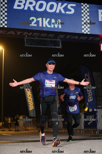 BROOKS Marathon Kuala Lumpur 2026