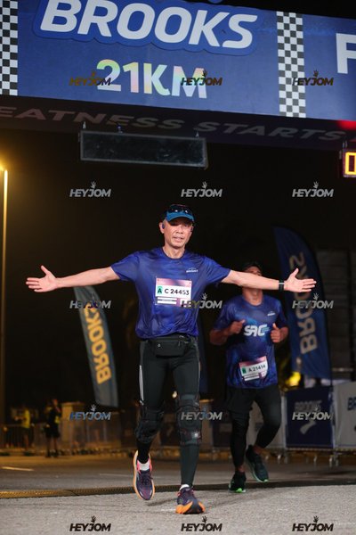 BROOKS Marathon Kuala Lumpur 2026