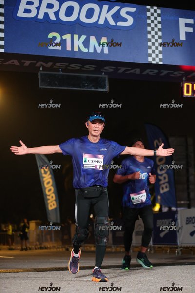 BROOKS Marathon Kuala Lumpur 2026