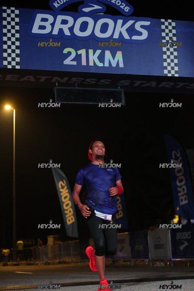 BROOKS Marathon Kuala Lumpur 2026