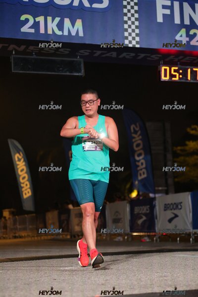 BROOKS Marathon Kuala Lumpur 2026