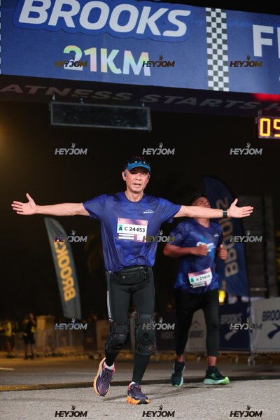 BROOKS Marathon Kuala Lumpur 2026