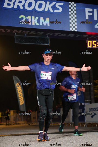 BROOKS Marathon Kuala Lumpur 2026