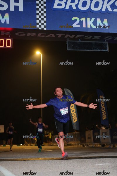 BROOKS Marathon Kuala Lumpur 2026