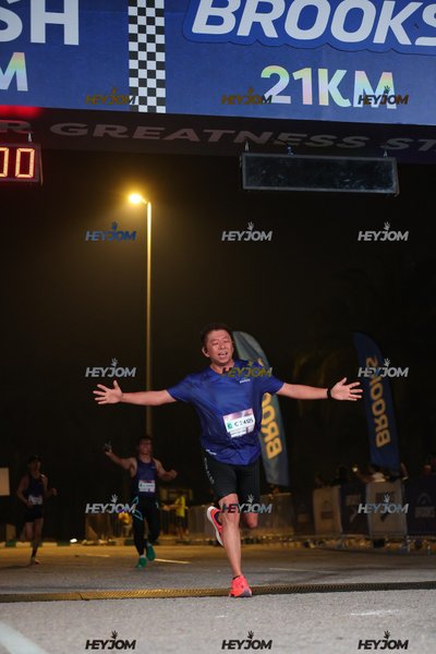 BROOKS Marathon Kuala Lumpur 2026