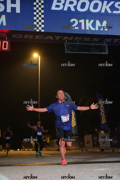 BROOKS Marathon Kuala Lumpur 2026
