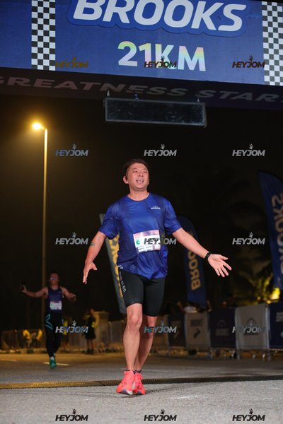 BROOKS Marathon Kuala Lumpur 2026
