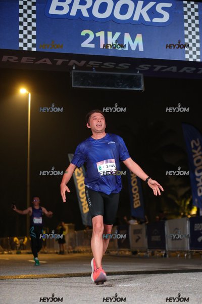 BROOKS Marathon Kuala Lumpur 2026