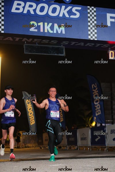 BROOKS Marathon Kuala Lumpur 2026