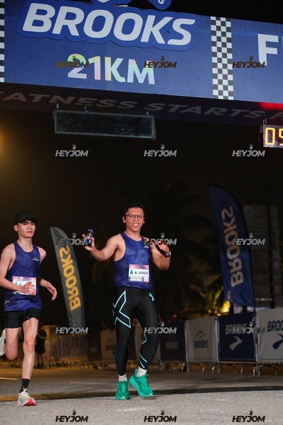 BROOKS Marathon Kuala Lumpur 2026