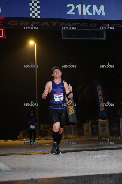 BROOKS Marathon Kuala Lumpur 2026