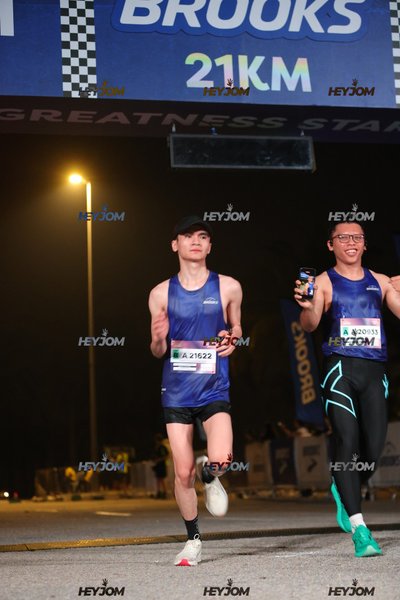 BROOKS Marathon Kuala Lumpur 2026