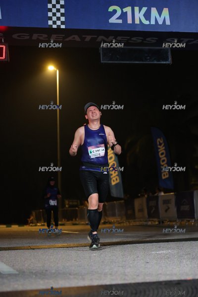BROOKS Marathon Kuala Lumpur 2026