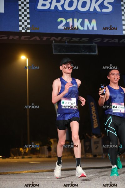BROOKS Marathon Kuala Lumpur 2026