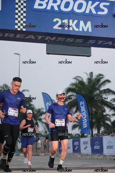 BROOKS Marathon Kuala Lumpur 2026