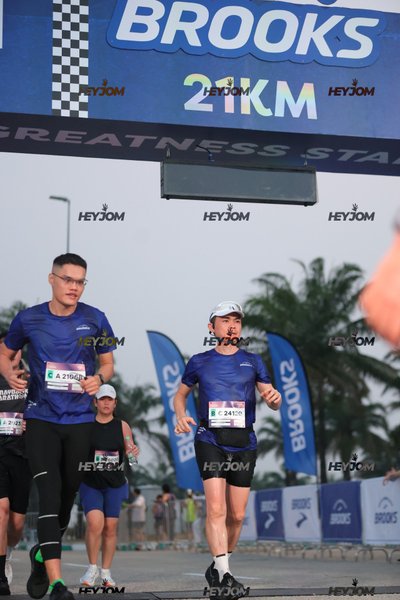 BROOKS Marathon Kuala Lumpur 2026