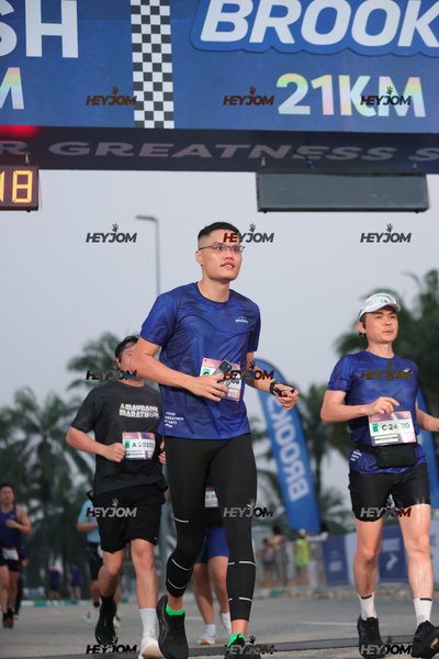 BROOKS Marathon Kuala Lumpur 2026