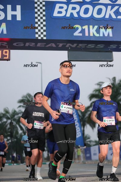 BROOKS Marathon Kuala Lumpur 2026