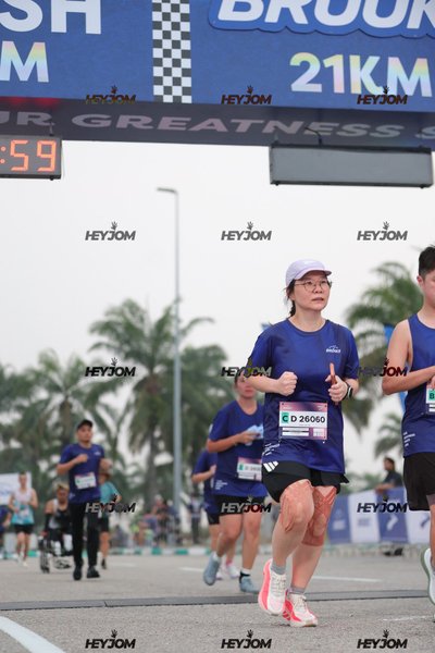 BROOKS Marathon Kuala Lumpur 2026