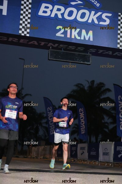 BROOKS Marathon Kuala Lumpur 2026