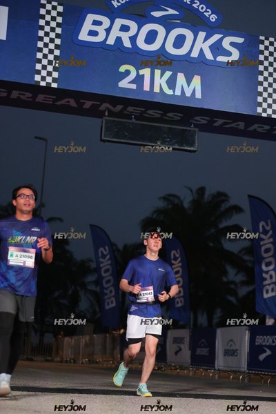 BROOKS Marathon Kuala Lumpur 2026