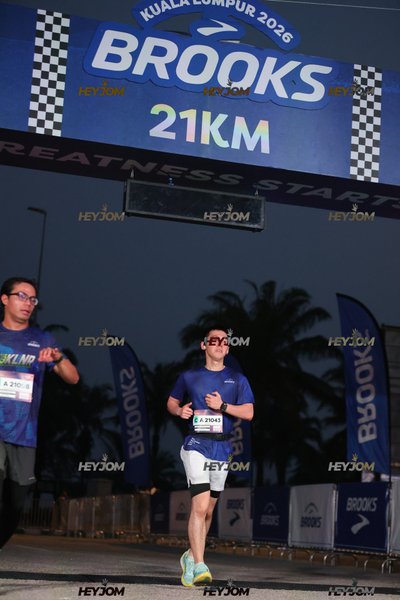 BROOKS Marathon Kuala Lumpur 2026