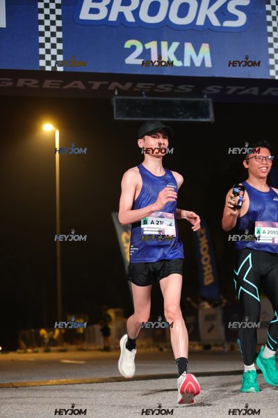 BROOKS Marathon Kuala Lumpur 2026