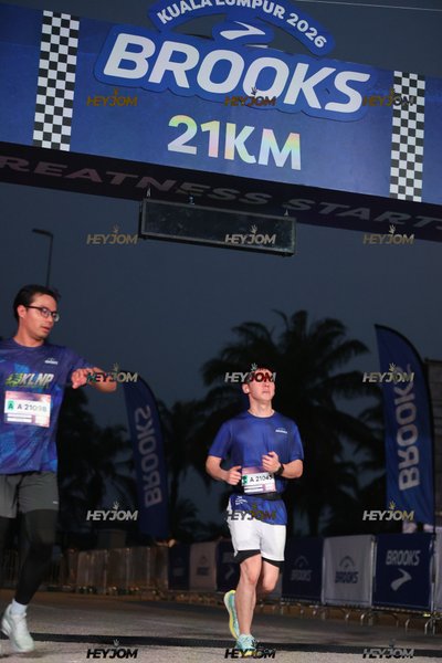 BROOKS Marathon Kuala Lumpur 2026
