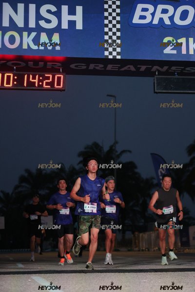 BROOKS Marathon Kuala Lumpur 2026
