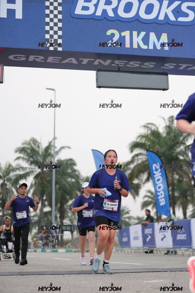 BROOKS Marathon Kuala Lumpur 2026