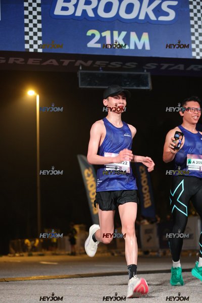 BROOKS Marathon Kuala Lumpur 2026