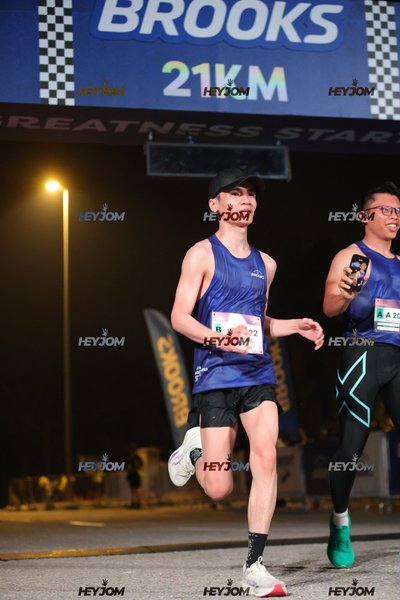 BROOKS Marathon Kuala Lumpur 2026
