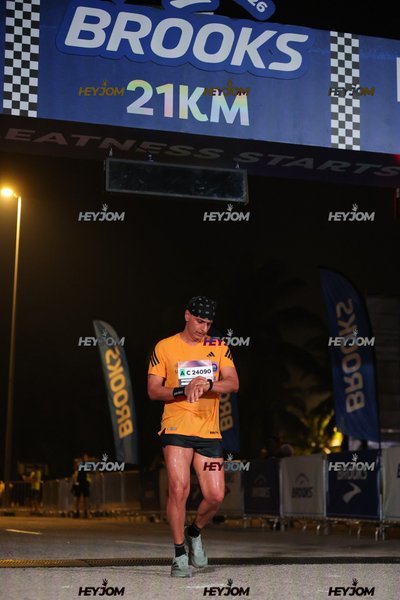 BROOKS Marathon Kuala Lumpur 2026