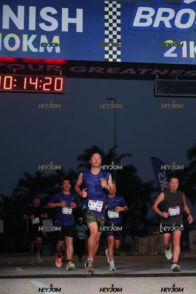 BROOKS Marathon Kuala Lumpur 2026