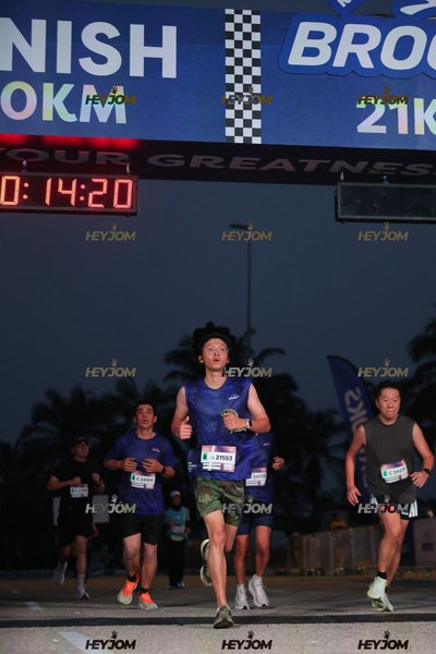 BROOKS Marathon Kuala Lumpur 2026