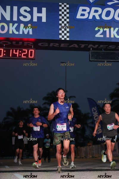 BROOKS Marathon Kuala Lumpur 2026
