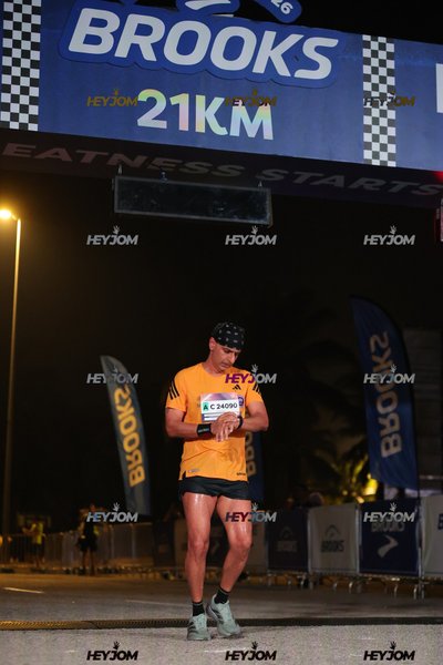 BROOKS Marathon Kuala Lumpur 2026