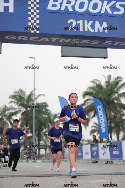 BROOKS Marathon Kuala Lumpur 2026
