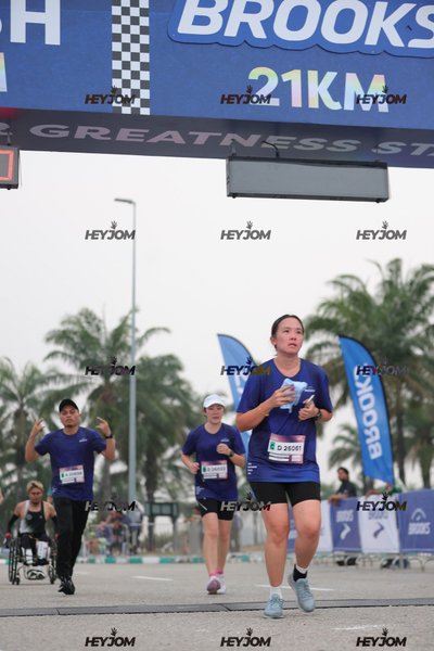 BROOKS Marathon Kuala Lumpur 2026