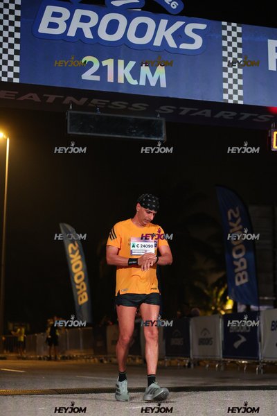 BROOKS Marathon Kuala Lumpur 2026