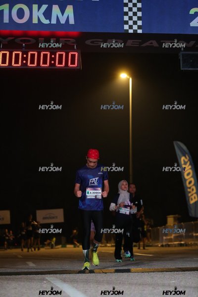 BROOKS Marathon Kuala Lumpur 2026