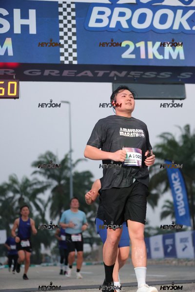 BROOKS Marathon Kuala Lumpur 2026
