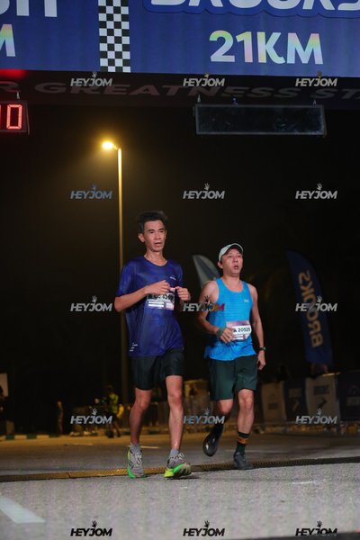 BROOKS Marathon Kuala Lumpur 2026