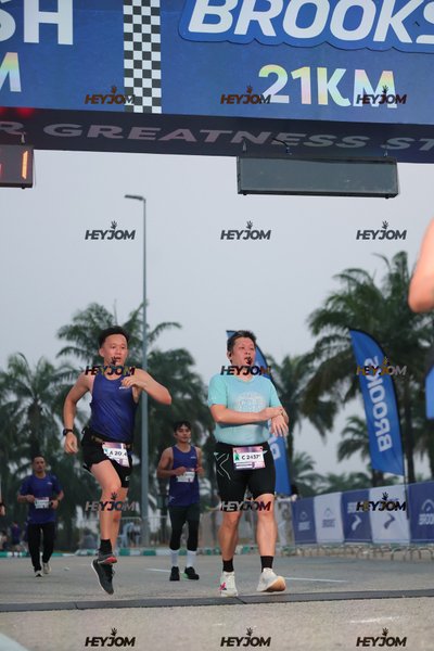 BROOKS Marathon Kuala Lumpur 2026