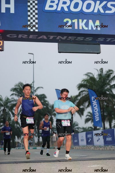 BROOKS Marathon Kuala Lumpur 2026