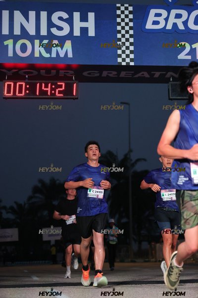 BROOKS Marathon Kuala Lumpur 2026