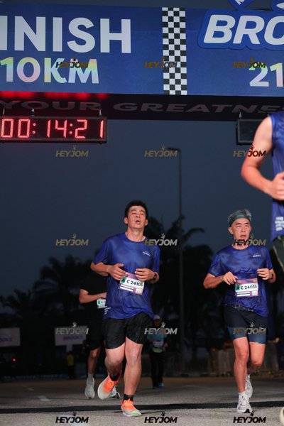 BROOKS Marathon Kuala Lumpur 2026