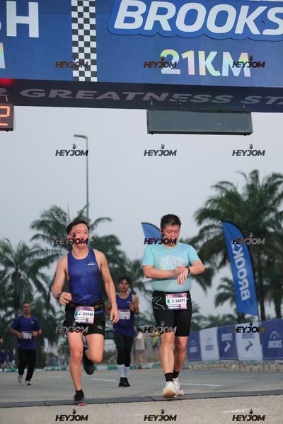 BROOKS Marathon Kuala Lumpur 2026