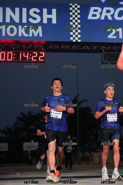 BROOKS Marathon Kuala Lumpur 2026
